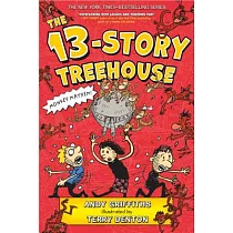 The 13─Story Treehouse