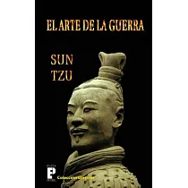 El Arte de la Guerra