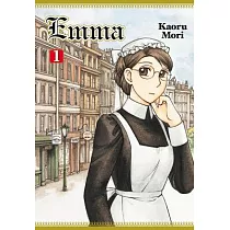 Emma 1