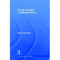 Focus： Scottish Traditional Music