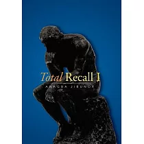 Total Recall I