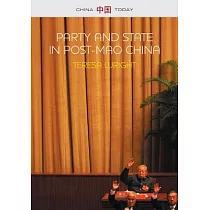 Party and State in Post─Mao China