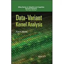 Data Variant Kernel Analysis