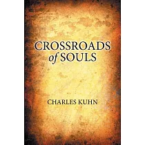 Crossroads of Souls