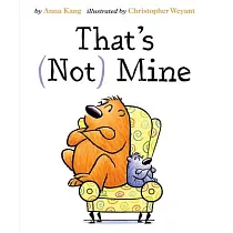 That’s Not Mine
