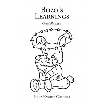 Bozo’s Learnings： Good Manners