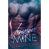 Vengeance Is Mine