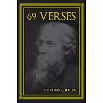 69 Verses