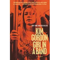 Girl in a Band： A Memoir