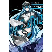 Akame Ga Kill! 4