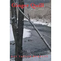 Ginger Quill