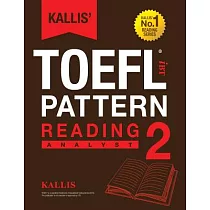 Kallis’ IBT TOEFL Pattern Reading： Analyst