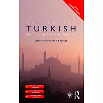 Colloquial Turkish： The Complete Course for Beginners