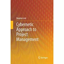 Cybernetic Approach to Project Management
