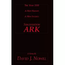 Spacestation Ark