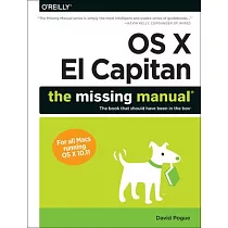 OS X El Capitan： The Missing Manual