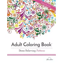 Adult Coloring Book: Stress Relieving Mandala Designs: Mandala