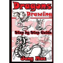 Dragons Drawing： Step by Step Guide