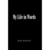 My Life in Words