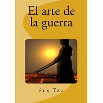 El arte de la guerra/ The Art of War