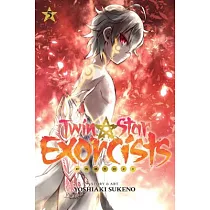 Twin Star Exorcists， Volume 5