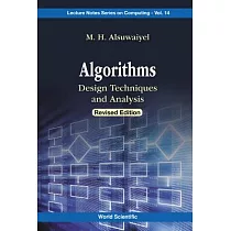 Algorithms： Design Techniques and Analysis