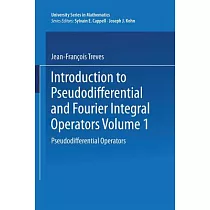 Introduction to Pseudodifferential and Fourier Integral Operators： Pseudodifferential Operators