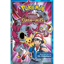 Pokémon Adventures v. 23-29 FireRed & LeafGreen Emerald Graphic Novel Box  Set