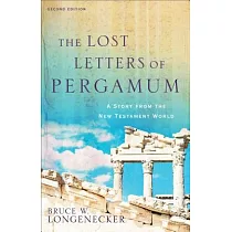 The Lost Letters of Pergamum： A Story from the New Testament World