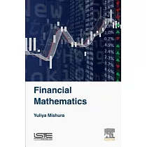 Financial Mathematics