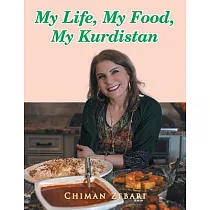 My Life， My Food， My Kurdistan