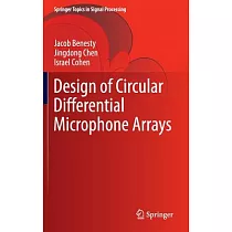 Design of Circular Differential Microphone Arrays