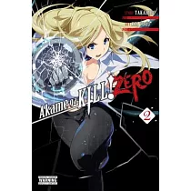 Akame Ga Kill! Zero 2