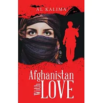 Afghanistan With Love