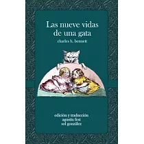 Las nueve vidas de una gata： Un Cuento Asombroso