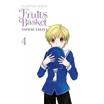 Fruits Basket Collector’s Edition， Vol. 4