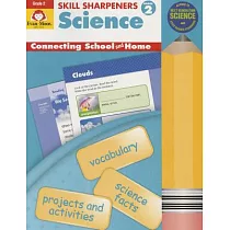 Skill Sharpeners Science， Grade 2
