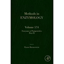 Enzymes of Epigenetics