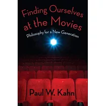 Finding Ourselves at the Movies： Philosophy for a New Generation