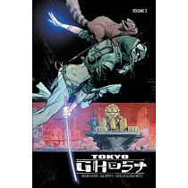 Tokyo Ghost 2： Come Join Us