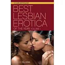 Best Lesbian Erotica of the Year