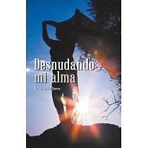 Desnudando Mi Alma