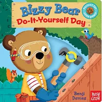 Bizzy Bear： Do─It─Yourself Day