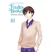 Fruits Basket Collector’s Edition， Vol. 10
