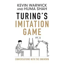 Turing’s Imitation Game： Conversations with the Unknown