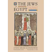 The Jews of Egypt： From Rameses II to Emperor Hadrian