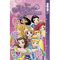 Disney Manga： Kilala Princess Volume 5