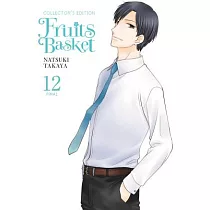 Fruits Basket Collector’s Edition， Vol. 12