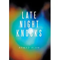 Late Night Knocks