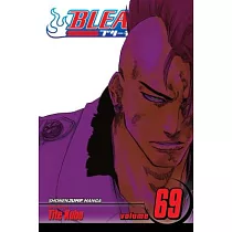 Bleach， Vol. 69